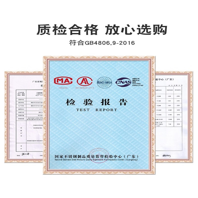 Buyer Star 304 stainless steel chopsticks household meal-sharing chopsticks anti-slip and fall-resistant single-person chopsticks one pair chopsticks set natural color 1 pair