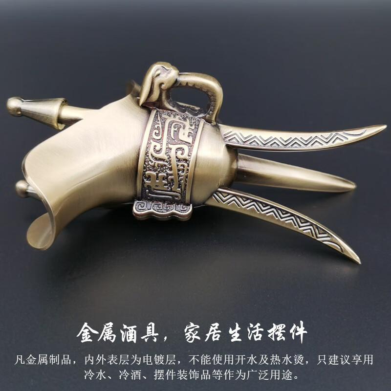 TOHAP Antique Bronze Juice Cup Tin Ware Retro Bottle Pure Copper White Wine Glass Wine Set Suitable for Wedding Cups Wine Dispenser Home Chinese Style Wine Pot Imperial Cup Extra Large Bronze Juice Cup 100ml