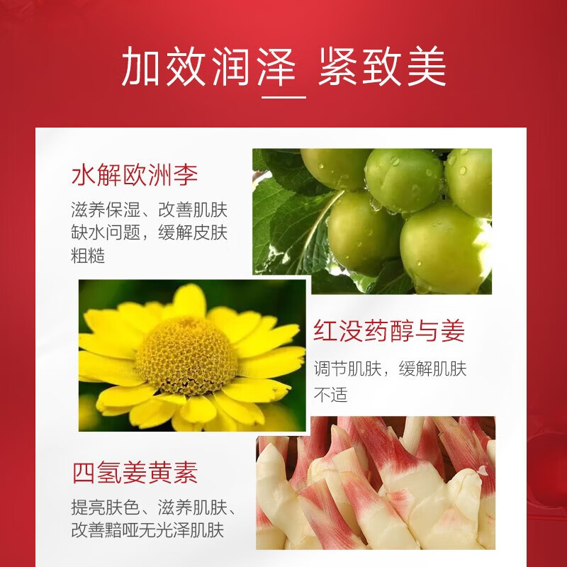 MARUBI Isolation Cream Star Classic Isolation Cream 30g Makeup Isolation Nude Makeup Concealer Moisturizing Base Makeup Skin Care Product Amethyst Color*1