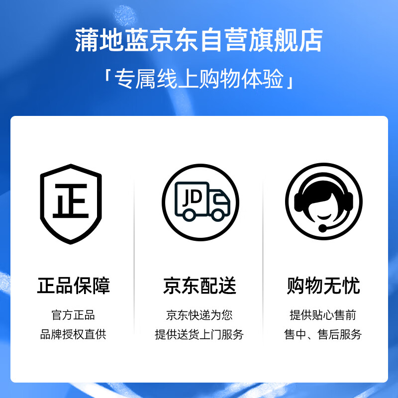 Pudilan oral health and anti-cavity toothpaste removes stains, resists sensitive cavities, repairs cavities, 98g mint flavor