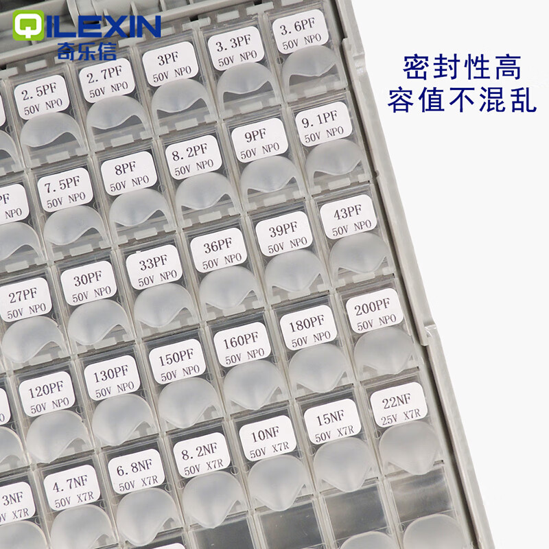 SMD capacitor box capacitor package 0201 0402 0603 0805 1206 capacitor capacitor component component sample box 0805 capacitor box (92 types, 100 pieces each)