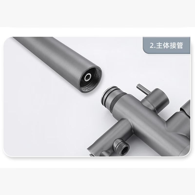 Lehaude 304 stainless steel thickened beach outdoor floor-standing gun gray shower set bathing pool hot and cold nozzle gray