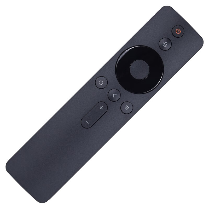 Jingke brand is suitable for Xiaomi TV remote control box Bluetooth voice remote control board EA32 EA40 EA43 EX65Pro