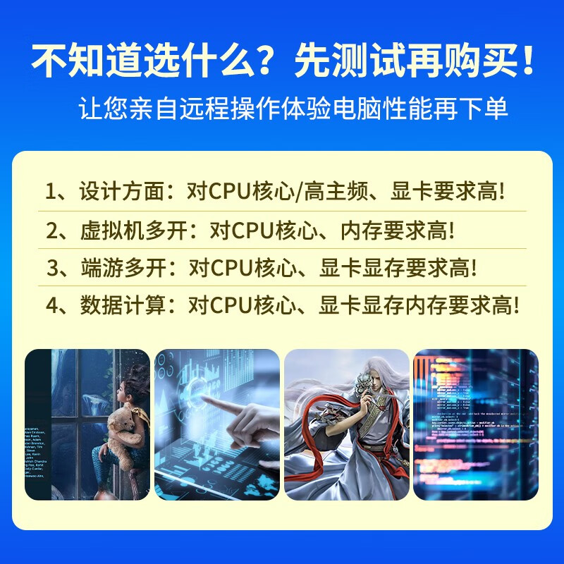 Dell DELL/Dell T5810 T7810 graphics workstation Xeon dual-channel DDR4 video rendering GPU tower server second-hand computer host 95 new - Dell T5820 - Package seven