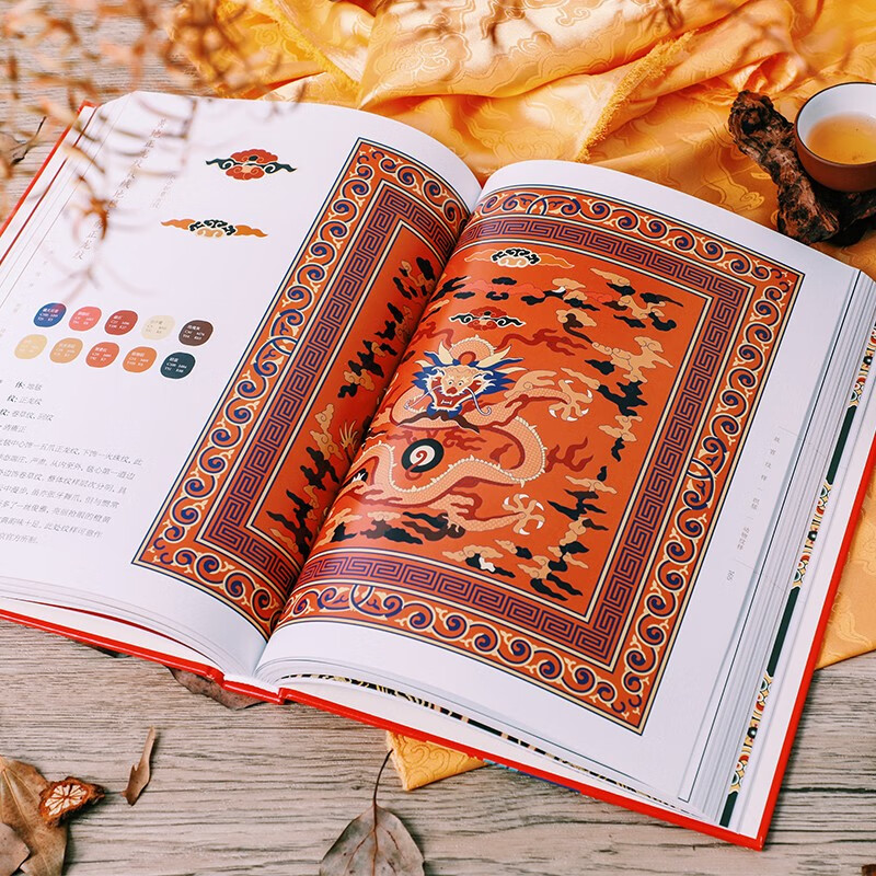 Self-operated, comes with a gift of Jihe coasters