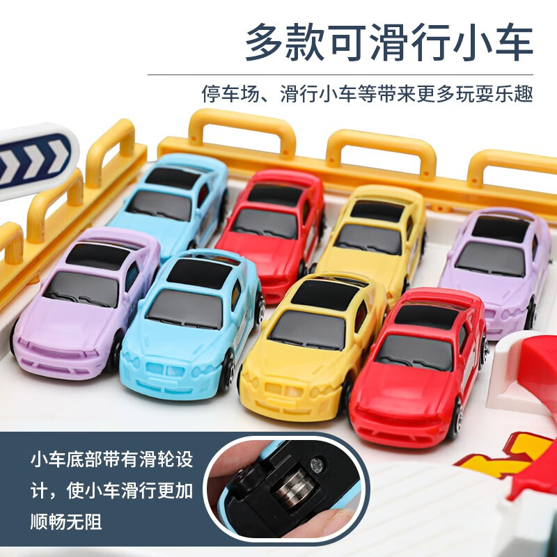 Ozhijia children's toys 3-6 years old car adventure track car parking lot car building boy New Year gift