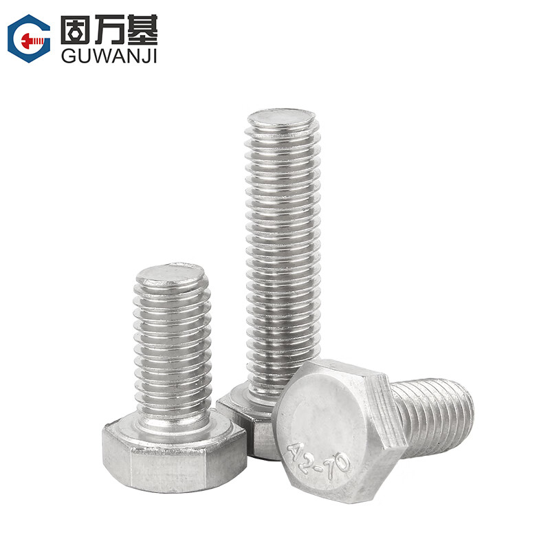 Guwanji 304 stainless steel external hexagonal screws extended full-thread machine screws collection external hexagonal bolts national standard M8x25 5 pieces