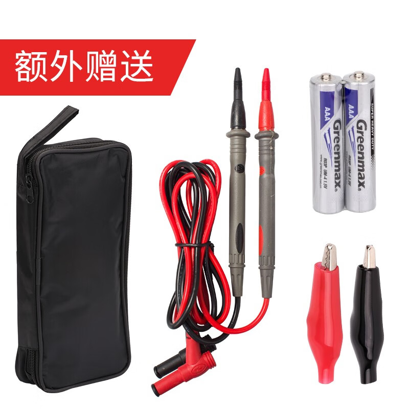 UNI-T digital multimeter high-precision multi-function electrician meter anti-burning anti-mismeasurement voltage, current, resistance and capacitance multimeter UT39A+ comes standard with gift bag