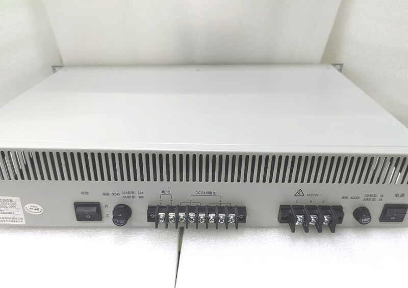 Beijing Hengye fire power supply panel HY1951B/30A/20A original price discussion HY1951B 20A