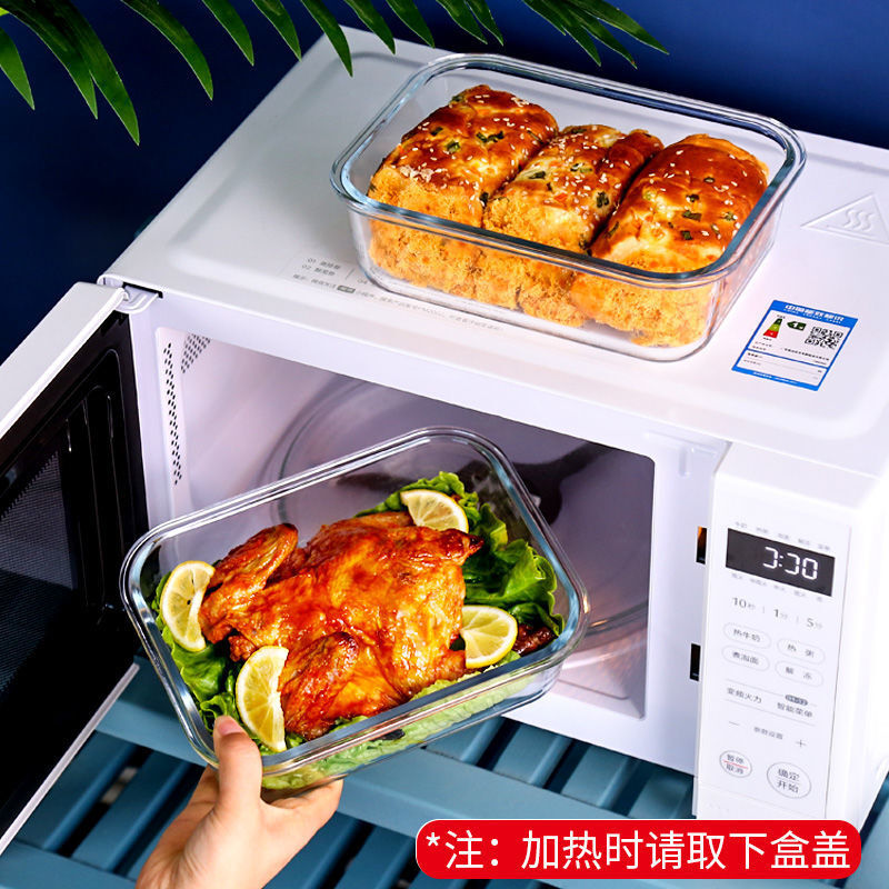 Baichunbao ultra-large capacity glass lunch box for office workers with meals that can be heated in the microwave, special lunch box with separate lunch boxes, transparent two-partition 1520 ml