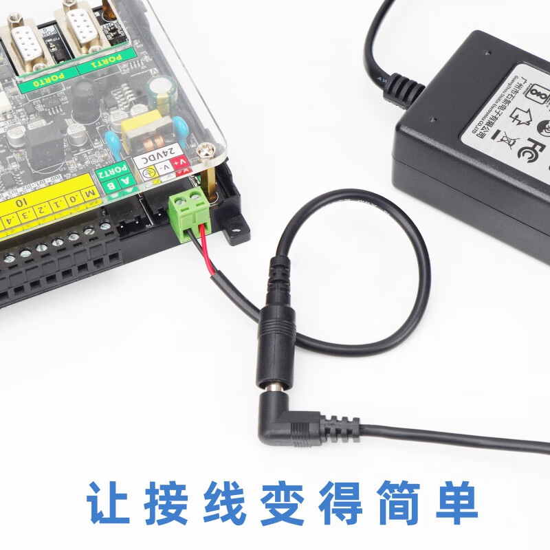 Shixin 24v3A power adapter plc controller DC power regulator supports AC100-240V input 24V 3A 4V 3A