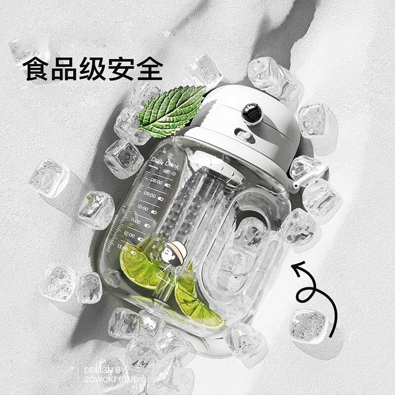 Meipai large-capacity water cup sports kettle men's fitness bucket ton bucket space cup ton bucket ZP7 Xiaowu 1000ml