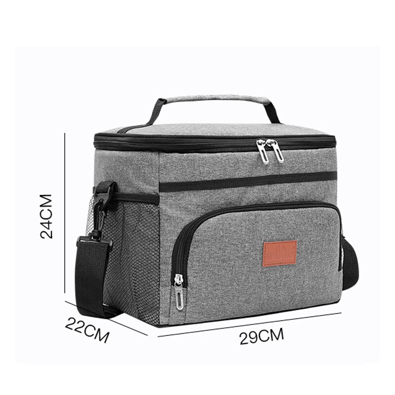 Benchi large thermal insulation bag to keep hot and cold food fresh ice bag medicine cold storage ice bag breast milk catering refrigeration insulation 15 liters gray