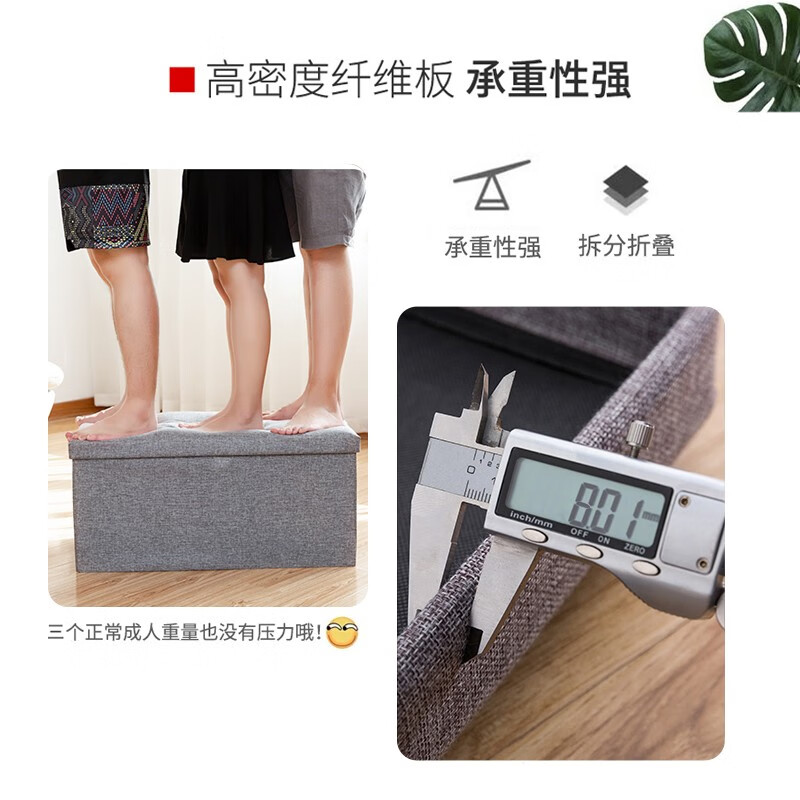 YOUNA Multifunctional Foldable Storage Box Fabric Storage Stool Storage Stool Can Sit on Sofa Stool Storage Box Bedside Table Simple Style - Gray Square 38*38*38cm Bearing 260 Jin