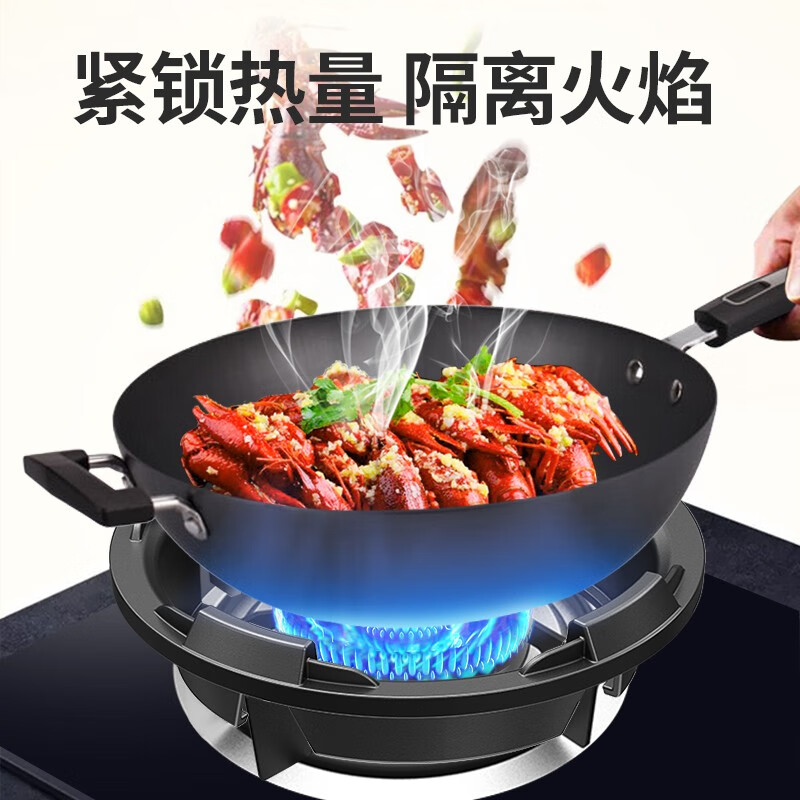 New upgraded cast iron fire-concentrating hood gas stove windproof cover household kitchen energy-saving cover four-claw five-claw stove anti-slip bracket natural stove gas stove thickened upgraded heat insulation five-claw universal thickened cast iron wind-proof and fire-concentrating
