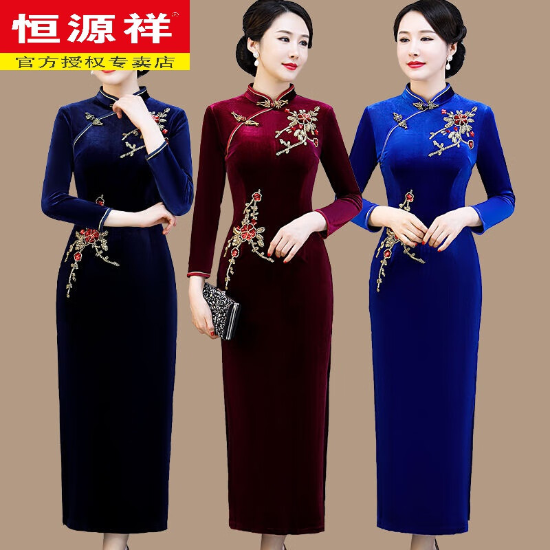 Hengyuanxiang brand Xi mother-in-law wedding long cheongsam 2025 new mother's wear retro Chinese style dress 40 years old to cover the belly, wine red 4XL 125-138 catties