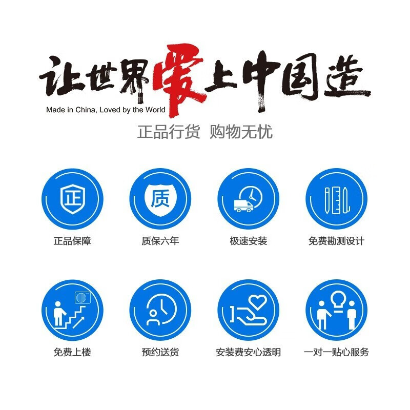 Gree (GREE) household central air conditioner Yijuya household multi-split duct machine large 5 HP one to four, suitable for 80-120 square meters (one price all-inclusive) Gree Seiko installation, large 6 HP, first-class energy efficiency Yiju one to five