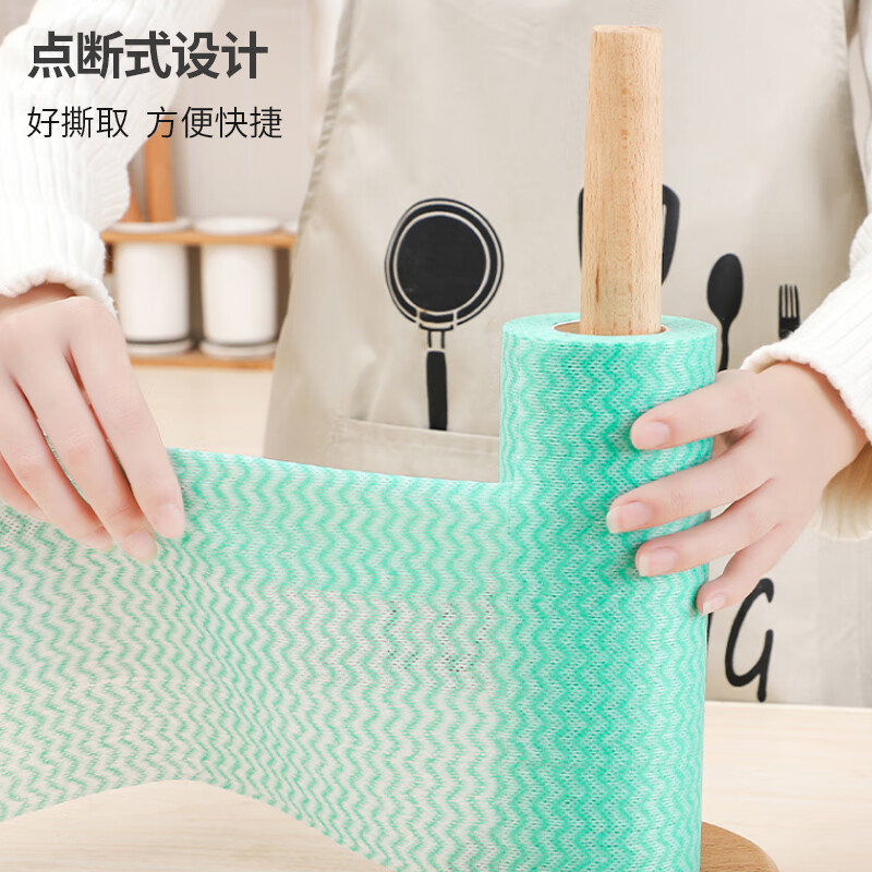 Tinghao lazy rags 100 pieces, decontamination and water absorption, wet and dry use, 2 rolls, disposable dish cloth, kitchen cleaning cloth