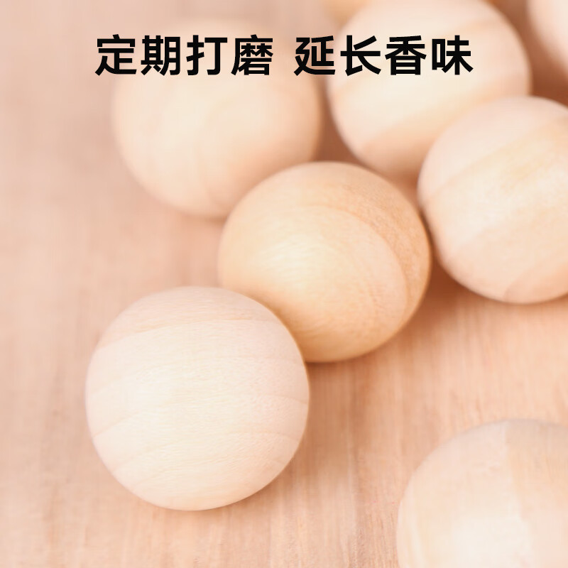 Huixun 30 natural camphor wood balls, mothball strips, wardrobe moth-proofing, selected natural camphor wood to deodorize