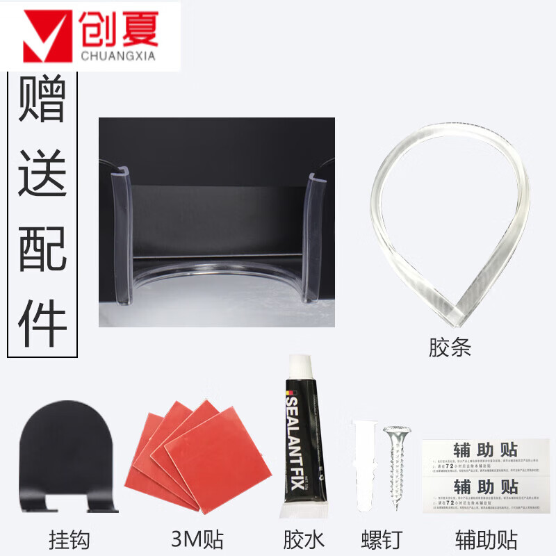 MEIZHIDA Suitable for Dyson hair dryer hanging rack without punching bracket Dyson hair dryer storage rack storage rack wall hanging black luxury model - left opening can store four air nozzles