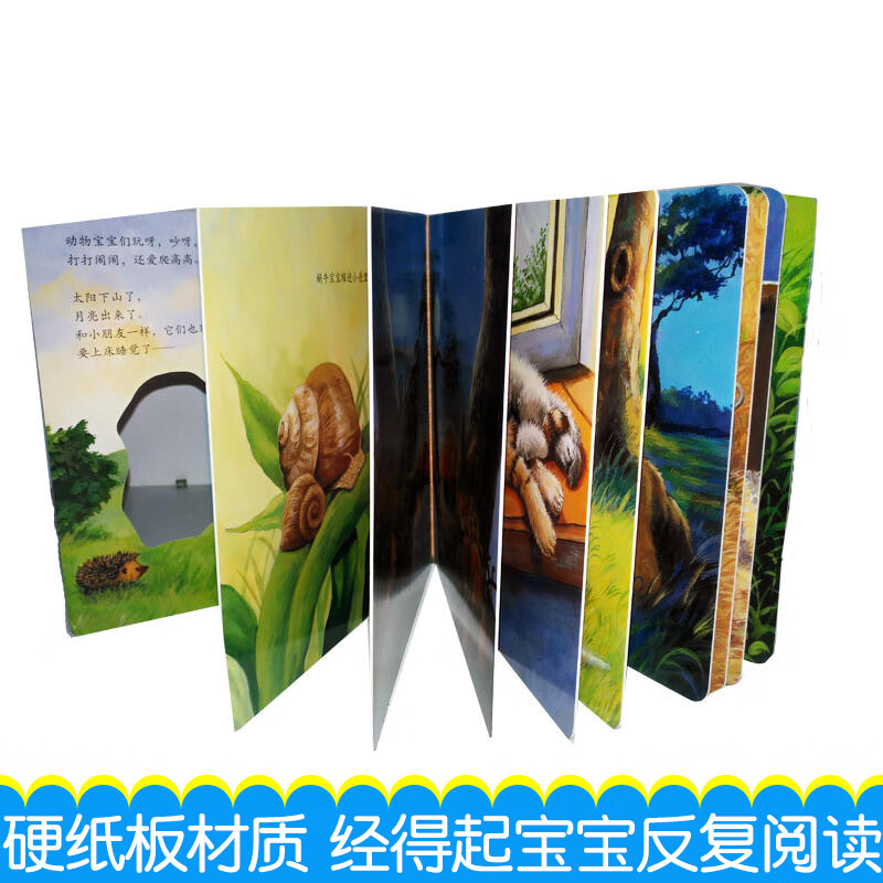 Baby's first bedtime awareness book, Good Night, Baby, Hardcover Children's Reading Books, Parent-Child Picture Books, Classic Readings, Baby Story Books