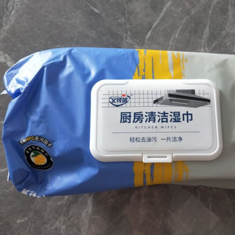 Yicheng kitchen wipes powerful cleaning large package to remove oil stains extra large household special wet wipes disposable rags 6 packages total large size 480 pieces