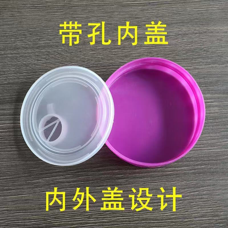 Vinoa wine bottle caps, wine jar sealing lid accessories, large-mouth plastic lids, pickles, wine jar lids, glass wine jars, pickles, diameter - 14CM with inner lid