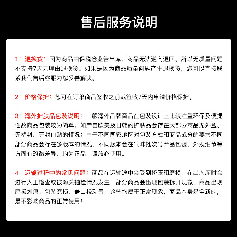 EVE LOM Evelon Classic Makeup Remover Cleansing Cream 100ml Deep Cleansing Exfoliating Birthday New Year Gift for Women and Men