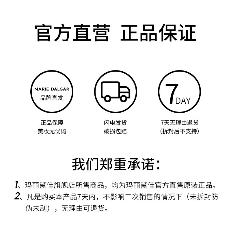 MARIE DALGAR Classic - Black Tassel Whisper Mascara, Curly, Slender and Not Easy to Smudge, New Year's Gift