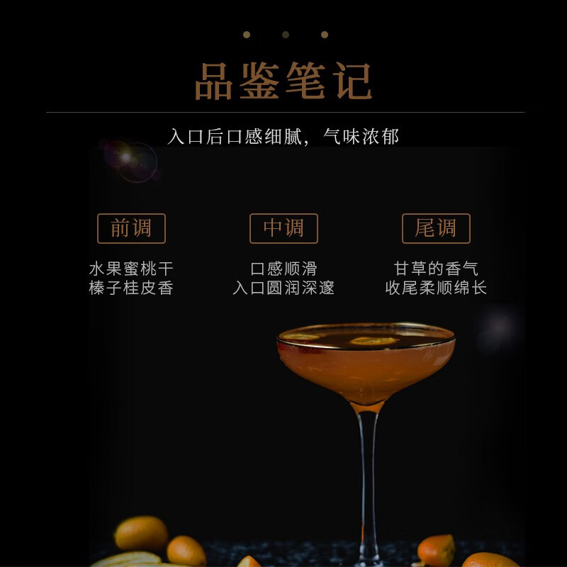 La Niña Dwarf Brandy, five-year oak barrel, 500ml gift box, original bottle of imported wine, Spring Festival gifts