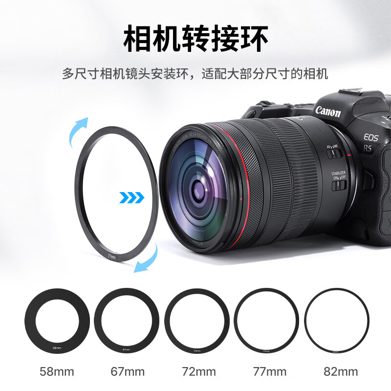 Ulanzi Youbasket RT02 universal teleprompter mobile phone large screen inscription SLR camera portable short video outdoor shooting anchor Douyin live broadcast teleprompter plate reader