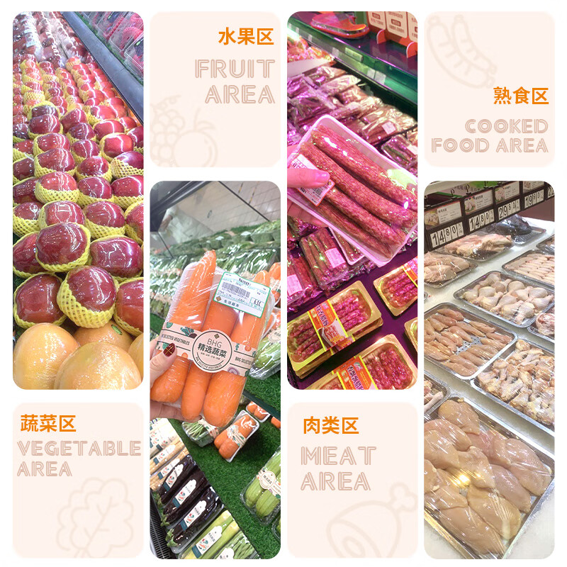 SHUANG YU Large Commercial Cling Film PE Food Grade 300m*45cm High Temperature Resistant Food Film Can Be Microwaved for Household Use