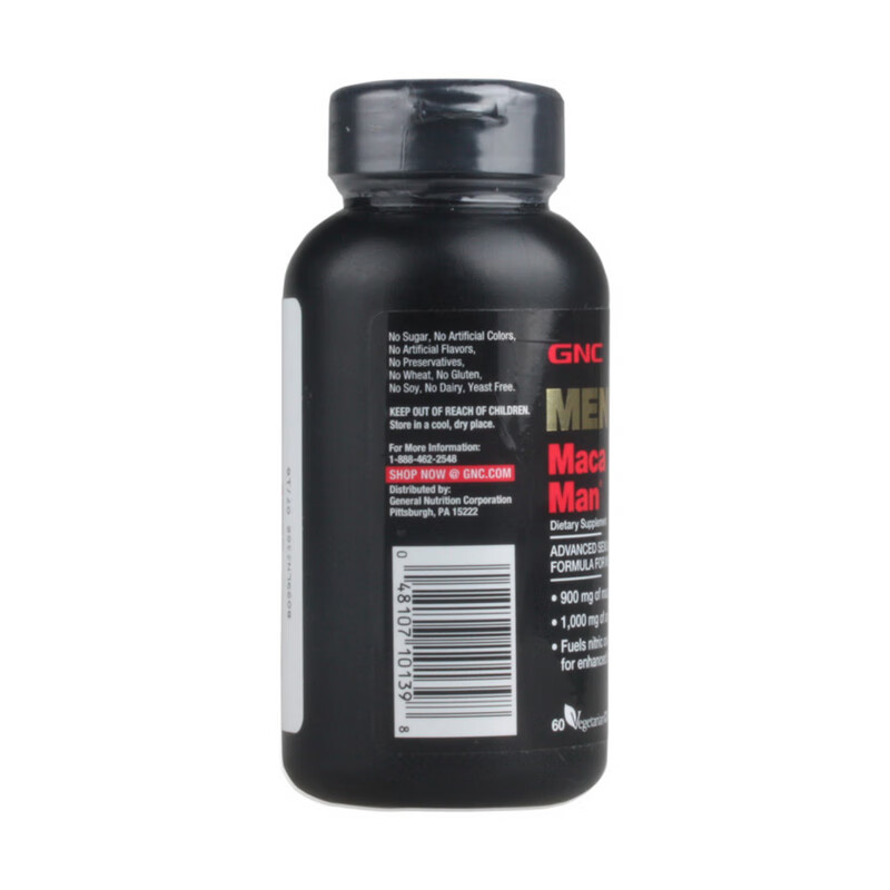 GNC Maca Tablets Maca Yohimbine Extract Saw Palmetto Men's Kidney Replenishing Premature Ejaculation Sensitive Health Products Imported from the United States Maca Arginine Tablets (Various Plant Formulas) 60 Tablets