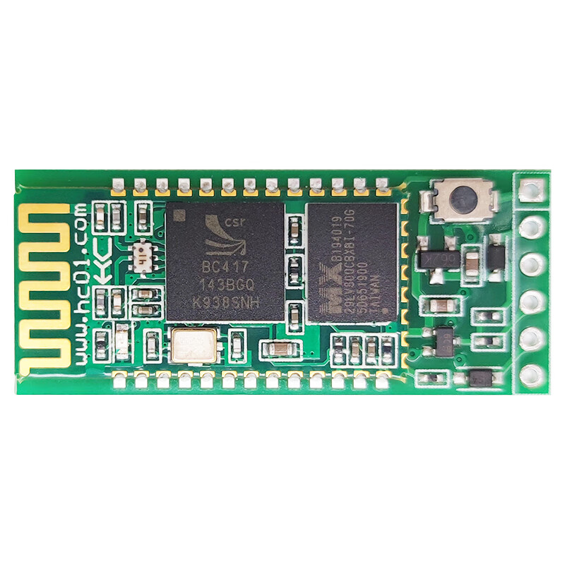 Throwing stones Bluetooth wireless module Master-slave integrated communication transparent transmission V2.0/4.0 BLE/433MHz Available for mobile phones Android HC-06 with base plate and no soldering pin header