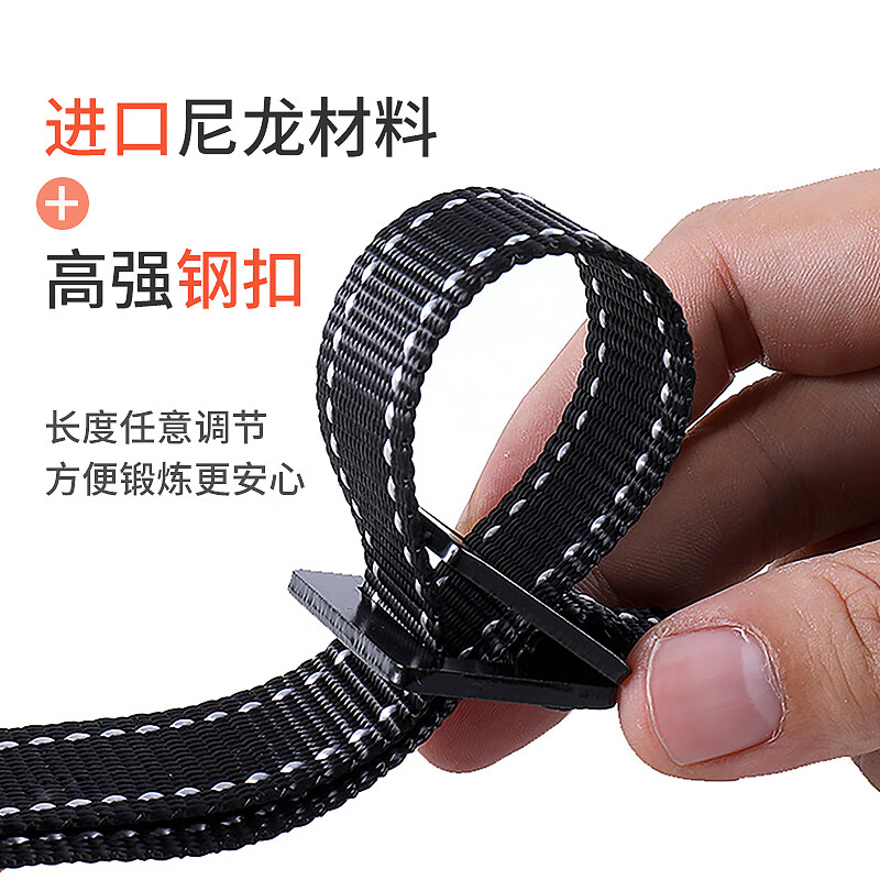 Herfair horizontal bar indoor pull-up device home door horizontal bar punch-free adult boom family children's fitness equipment hanging ring (rope length 2m) horizontal bar another shot