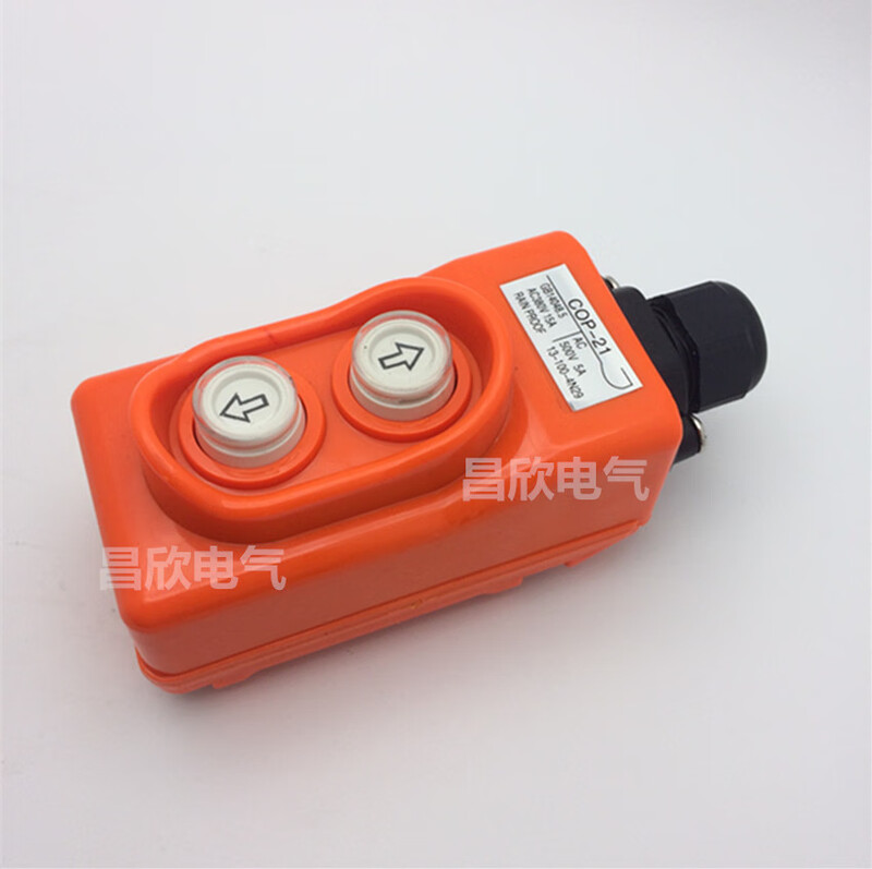 COP-21P crane direct control switch 380V voltage up and down buttons directly control electric hoist CLD-621
