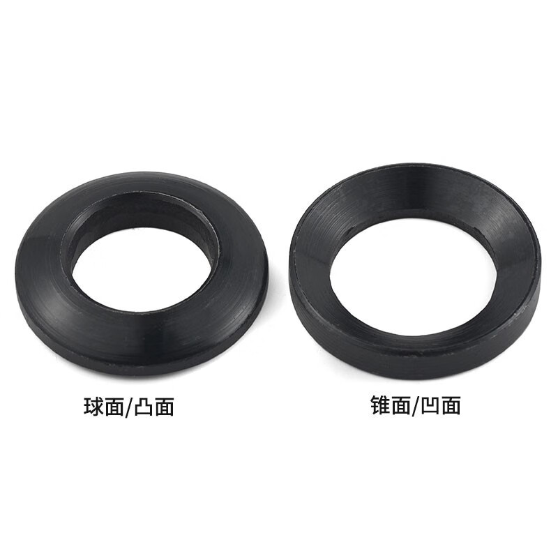 Jinggong black GB849 spherical washer and GB850 conical washer concave and convex gasket 6-64 64 (1 set)