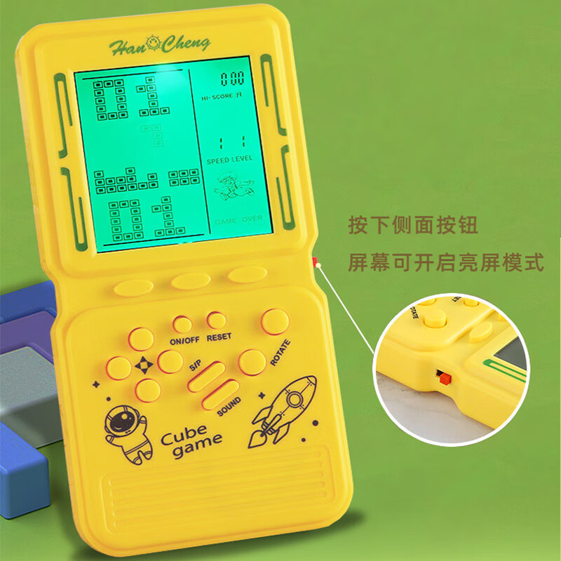 VMA (VMA) game console, classic nostalgic Tetris machine game handheld children's handheld game console - blue 4.1-inch backlit large screen