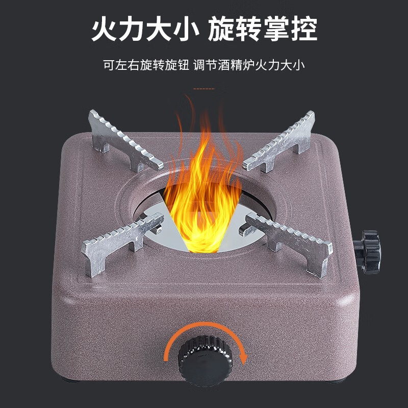 Chuyida Drawer Alcohol Stove Solid Liquid Alcohol Stove Dry Boiler Small Fire Boiler Rose Red