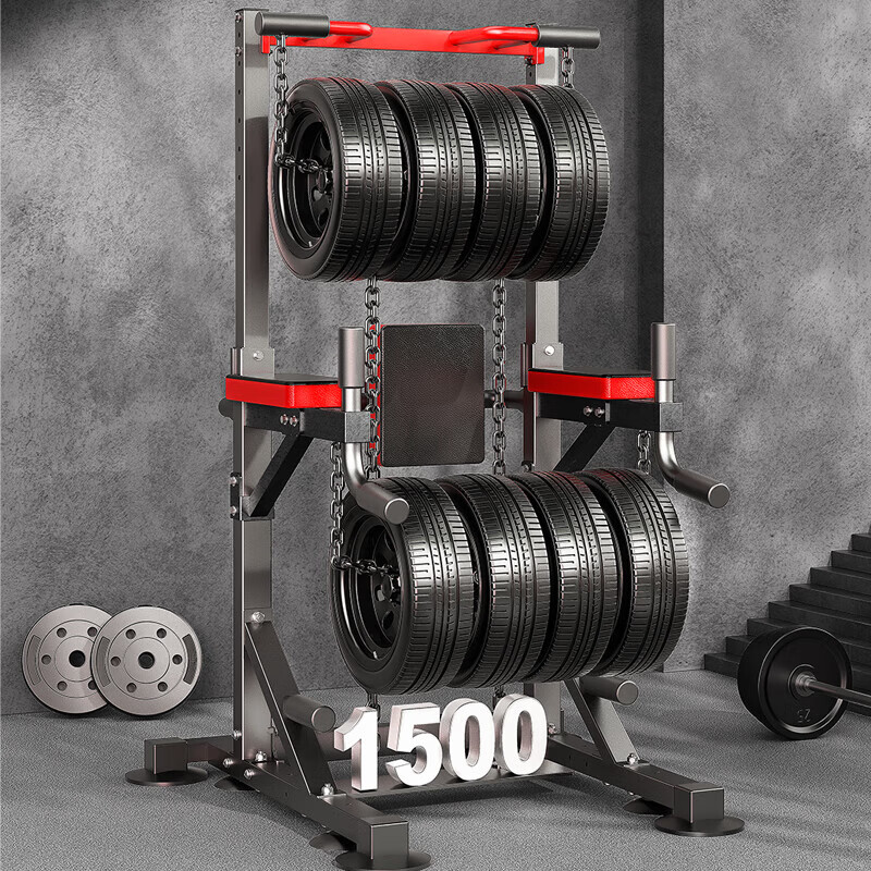 Yuhao pull-up device household horizontal bar indoor single and parallel bar multi-functional pull-up shelf fitness equipment sporting goods Ding matching 155-225cm + auxiliary belt