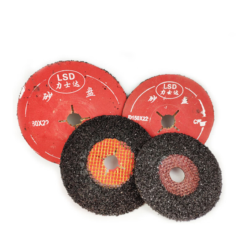 Zhehong ground sanding disc 100*16 with mesh sanding disc 125 red steel paper sanding disc polishing disc sanding disc cross heart cutting disc 100*16 with mesh