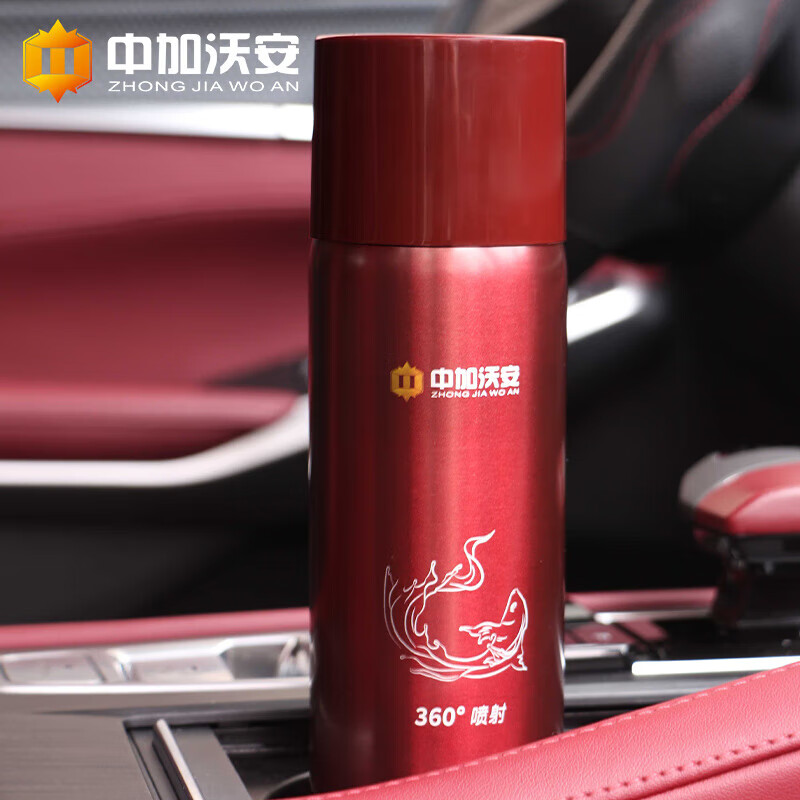 Zhongjia Woan water-based fire extinguisher vehicle-mounted household national fire protection 3c certification 550ml 10% agent concentration | 4 years valid MSWJ550