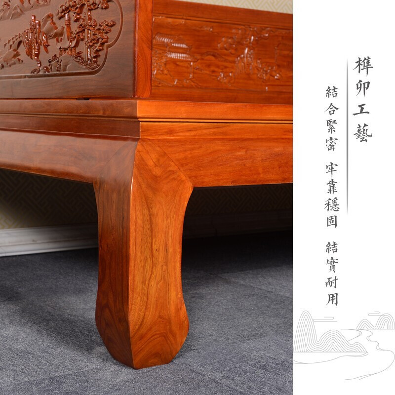 Ruichengtang sofa bed Arhat bed solid wood antique furniture Chinese style Arhat bed with small Kang table coffee table high-end one meter national color Tianxiang wood red