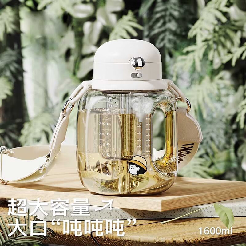 Meipai large-capacity water cup sports kettle men's fitness bucket ton bucket space cup ton bucket ZP7 Xiaowu 1000ml