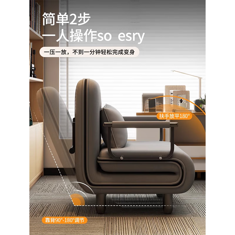 INSDEA sofa bed folding recliner lunch break artifact office single bed dual-purpose home companion bed computer chair 65cm cotton and linen dark gray-free 1 pillow