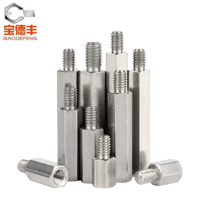 Baodefeng 304 stainless steel single-head hexagonal stud single-pass support isolation column chassis motherboard copper column screw connection column M4x10+6 5 pieces