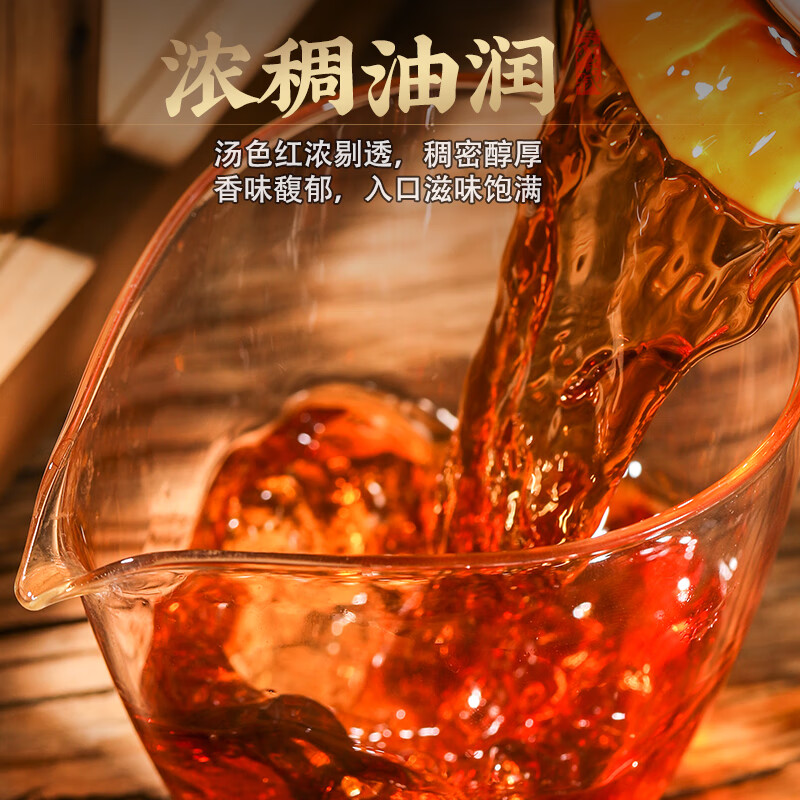 Fu Dongshun Tea Pu'er Yunnan Ancient Tree Ten Years Old Tea Fossilized Waxy Fragrance Pu'er Ripe Tea Broken Silver Gift Box 500g