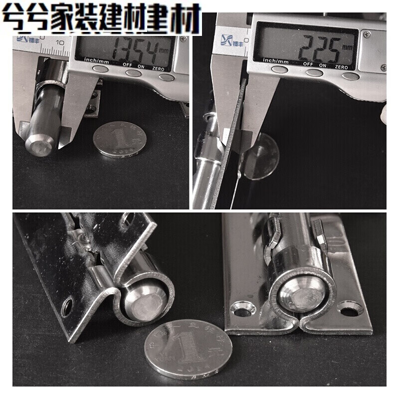 Danstini stainless steel door accessories, thickened top and bottom bolts, 304 stainless steel bolts, top and bottom bolts, door latch, 12 inches (30 cm long) (with 2 small buckles)