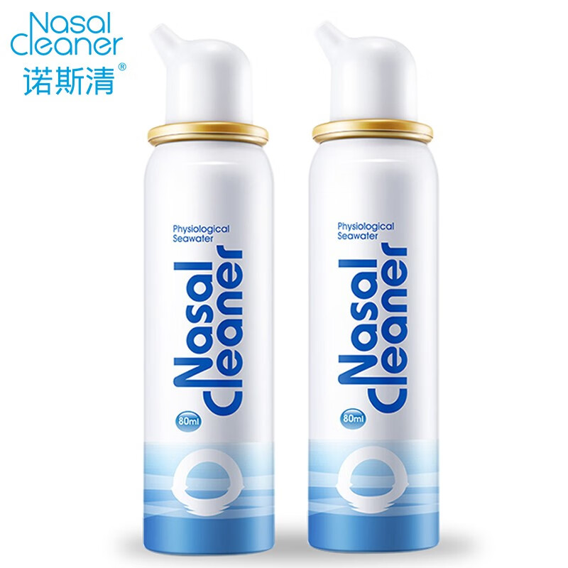 North Clear Nasal Spray Normal Saline Nasal Cleansing Sea Salt Water Nasal Spray Adult Pack 80ml*2