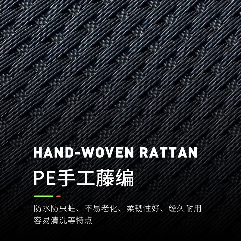 YOUZHITENG Furniture (YOUZHITENG) outdoor tables and chairs, patio balcony rattan chair combination, outdoor leisure sofa, terrace garden waterproof rattan, upgraded aluminum frame 1 table + 4 chairs (flat back chair) + 4 pedals